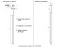 Светильник подвесной Crystal Lux CLT 036 CLT 036C800 CH