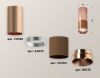 Светильник накладной Ambrella Light TECHNO SPOT (ТЕЦХНО СПОТ) XS6304090