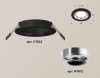 Светильник встраиваемый Ambrella Light Techno (Тецхно) XC7622003
