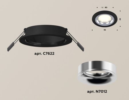 Светильник встраиваемый Ambrella Light Techno (Тецхно) XC7622003