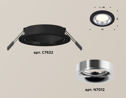 Светильник встраиваемый Ambrella Light Techno (Тецхно) XC7622003 - фото 2