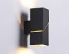Светильник настенный Ambrella Light Wall (Валл) FW2475