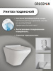 Инсталляция + кнопка смыва + унитаз Grossman Pragma 97.4440S.03.210 Инсталляция + кнопка смыва + унитаз Grossman Pragma 97.4440S.03.210