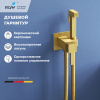 Гигиенический душ со смесителем RGW Shower Panels (Шоувер панелс) 581408212-06 золото