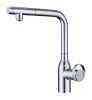 Смеситель для кухни Paulmark URBAN Ur213104-CR на мойку хром