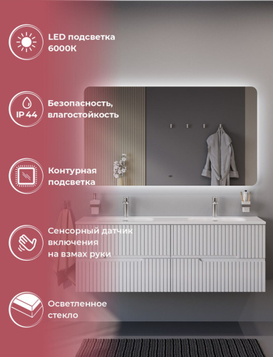 Зеркало с подсветкой Cezares DUET CZR-SPC-DUET-1400-800-LED-MOV 140х80 подвесное - фото 2