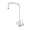 Смеситель для кухни Raffine F118C на мойку белый