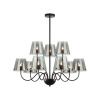 Люстра на штанге Lumion Smoky (Смокы) 6570/9C
