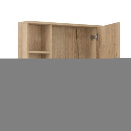 Зеркало-шкаф Onika Легран 209031 90х70 подвесной цвет коричневый