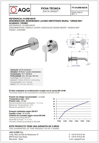 Смеситель AQG Urban 01URB160CR встраиваемый в стену хром - фото 2