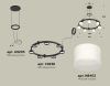 Люстра подвесная Ambrella Light Traditional (Традитионал) XR92051604