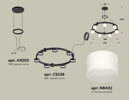 Люстра подвесная Ambrella Light Traditional (Традитионал) XR92051604