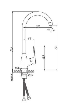 Смеситель для кухни Haiba HB506 HB70506 на мойку хром