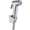 Cмеситель с гигиеническим душем Haiba HB68 HB1268 на раковину хром