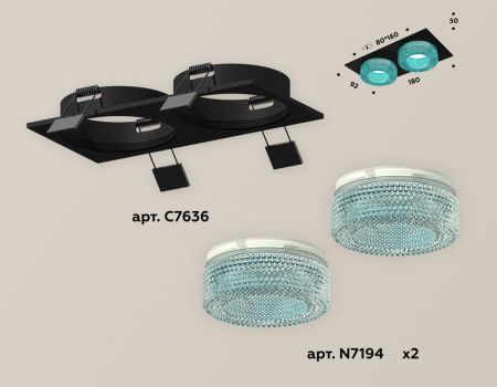 Светильник встраиваемый Ambrella Light Techno (Тецхно) XC7636023