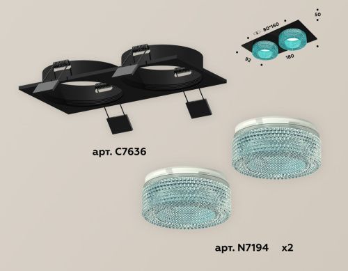 Светильник встраиваемый Ambrella Light Techno (Тецхно) XC7636023 - фото 2