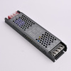 Блок питания ImperiumLoft Power supply (Повер супплы) 271653-67