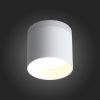 Светильник накладной ST Luce PANAGGIO (ПАНАГГИО) ST102.502.09