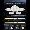 Люстра потолочная Natali Kovaltseva LED Light (ЛЕД Лигхт) LED LAMPS 81167