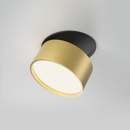 Светильник встраиваемый Maytoni Technical Onda DL024-12W4K-BMG