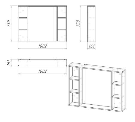 Зеркало Grossman Флай 201001 100х80 подвесное