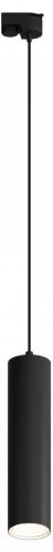 Трековый однофазный светильник Hesby Lighting Skylite (Скылите) HSBL_0137 - фото 2