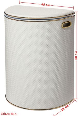 Корзина для белья Geralis Punto PWG-O