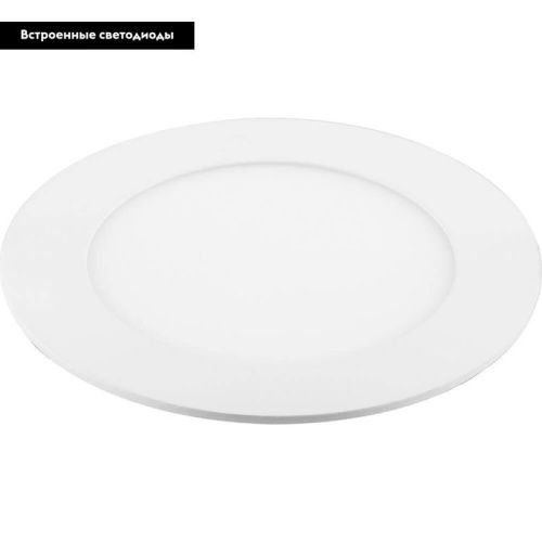 Светильник встраиваемый Feron AL500 28500 - фото 2