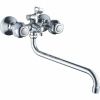 Смеситель для ванны и душа Haiba HB2226 настенный хром