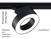 Трековый однофазный светильник Ambrella Light Track System (Трацк Сыстем) GL6868