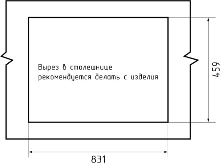 Кухонная мойка Granfest Quarz 53 белый 85х48 цвет белый поверхность матовая