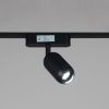 Трековый магнитный светильник Reluce 13009-9.3-001UR magnetic Led7W BK CCT+SMART