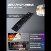 Люстра подвесная Natali Kovaltseva INNOVATION STYLE 83151