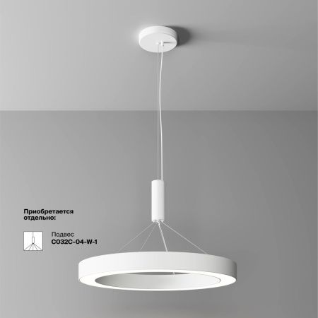 Светильник настенно-потолочный Maytoni Technical Lua (Луа) C093CL-45W4K-W