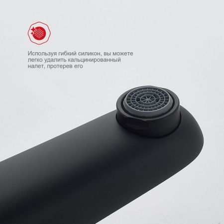 Смеситель Raglo R31 R31.10.06 на раковину черный