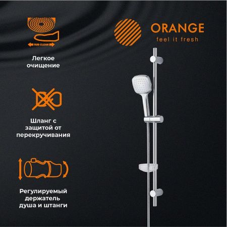 Душевой гарнитур Orange Splito M36-311cr настенный хром