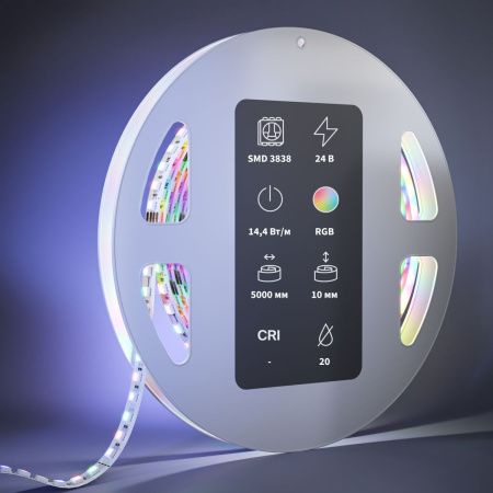 Светодиодная лента Maytoni Led Strip 201131