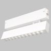 Трековый светильник IMEX Smart Line (Смарт Лине) IL.0050.6003-9-WH