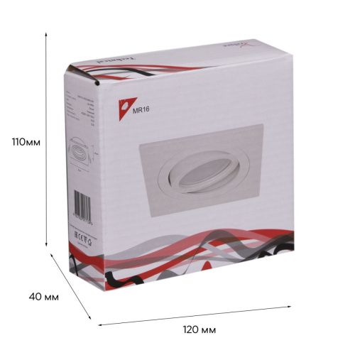 Светильник встраиваемый Reluce 16061-9.0-001LD MR16 WT - фото 3