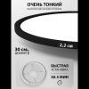 Светильник потолочный Natali Kovaltseva Plain (Плаин) LED LAMPS 81114/3C