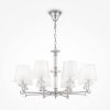 Люстра подвесная Maytoni Riverside Neoclassic MOD018PL-08CH