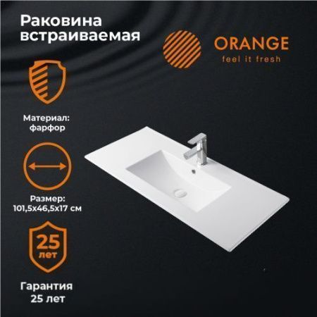 Раковина из сантехнического фарфора Orange B03-1000w 100х50 встраиваемая цвет белый