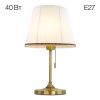 Настольная лампа Citilux Линц CL402730