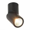 Спот светодиодный ST Luce ST650 ST650.442.10