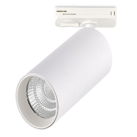 Трековый однофазный светильник ST Luce Base (Басе) ST382.536.20.TRIAC