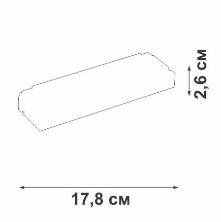 Блок питания Vitaluce VT0200050-01