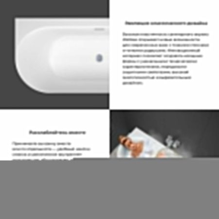 Ванна акриловая Wellsee Collaro 289101000 170х80 пристенная асимметричная с ножками