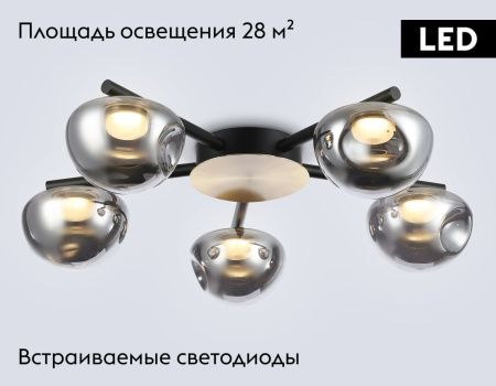Люстра потолочная Ambrella Light Modern (Модерн) LH12009