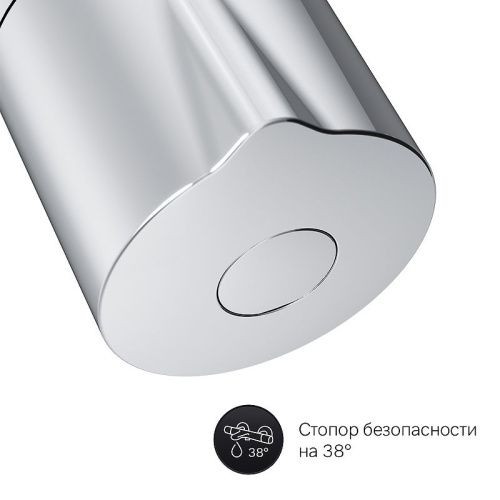 Смеситель для душа Am.Pm Like F8040000 настенный хром с термостатом - фото 5