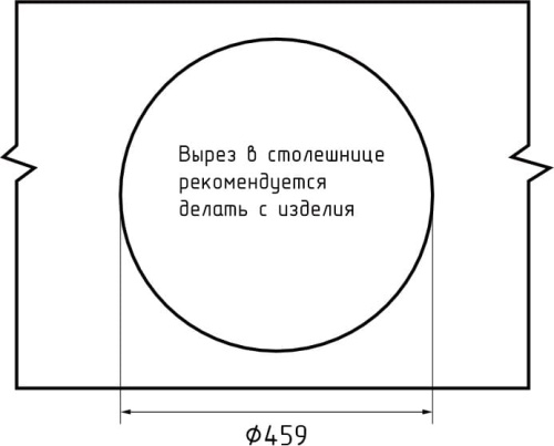 Кухонная мойка Granfest Quarz 08 черный 48х48 цвет черный - фото 5